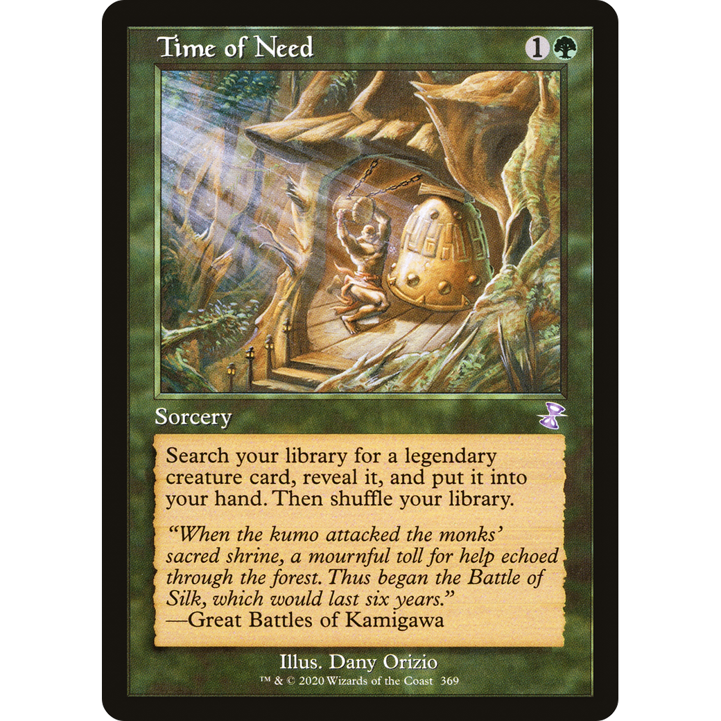 Time of Need (TSR-369) - Time Spiral Remastered