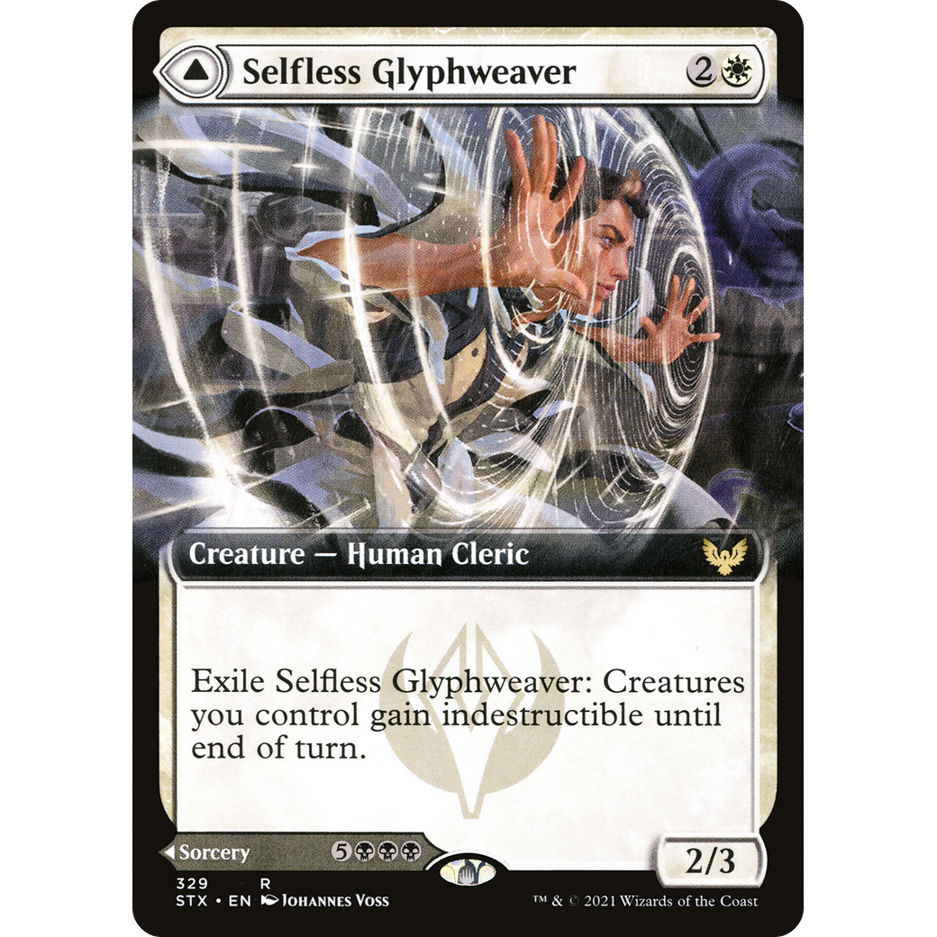 Selfless Glyphweaver (Extended Art) (STX-329) - Strixhaven: School of Mages: (Extended Art)