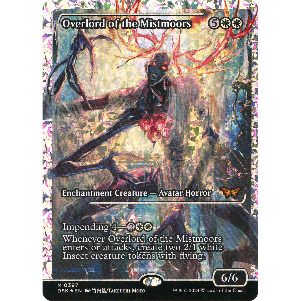 Overlord of the Mistmoors (DSK-397) - Duskmourn: House of Horror: (Showcase) Foil