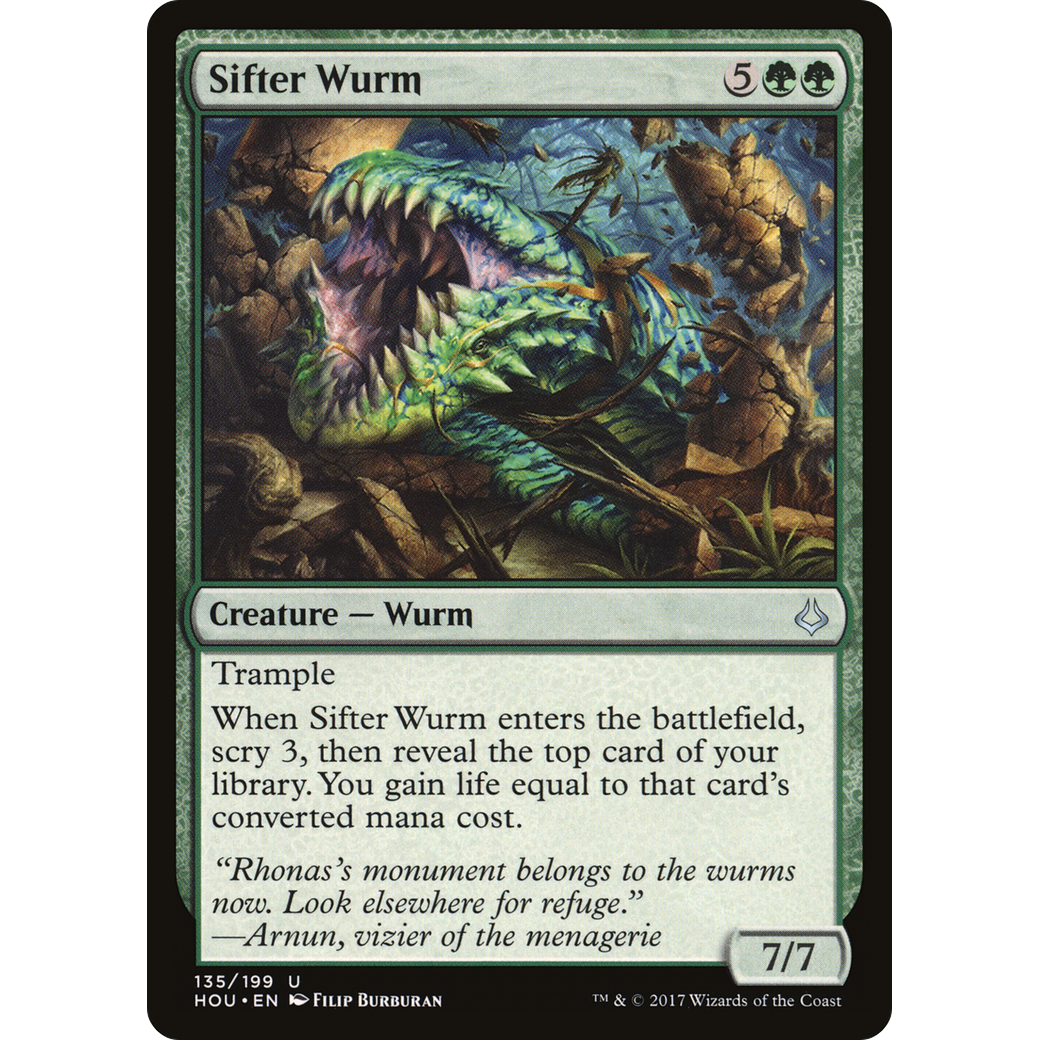 Sifter Wurm (HOU-135) - Hour of Devastation Foil