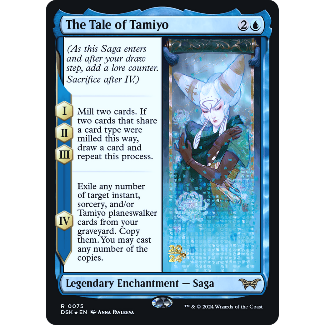 The Tale of Tamiyo (PRE-75S) - Duskmourn: House of Horror Promos Foil