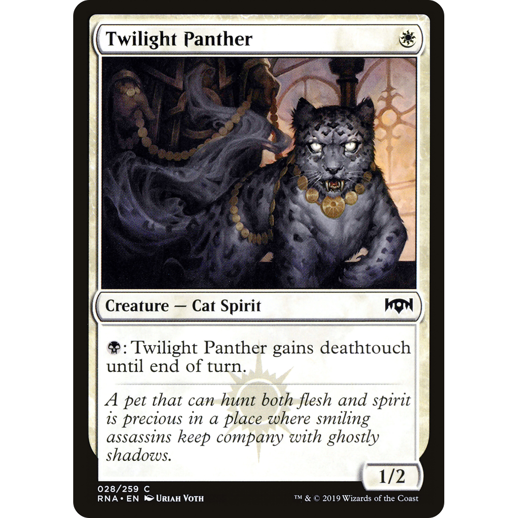Twilight Panther (RNA-028) - Ravnica Allegiance