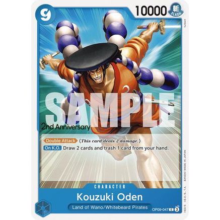 Kouzuki Oden (OP09-047) - Emperors in the New World: 2nd Anniversary Tournament Cards