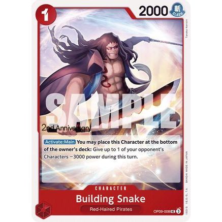 Building Snake (OP09-008) - Emperors in the New World: 2nd Anniversary Tournament Cards