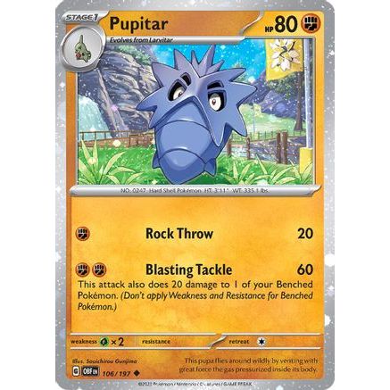 Pupitar - 106/197 (Cosmos Holo) 106 - Miscellaneous Cards & Products Holofoil