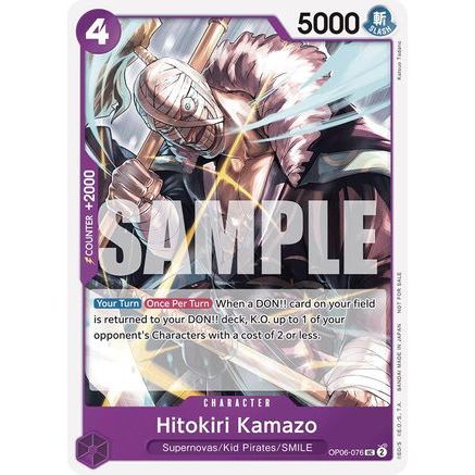 Hitokiri Kamazo (Tournament Pack 2025 Vol. 1) (OP06-076) - One Piece Promotion Cards