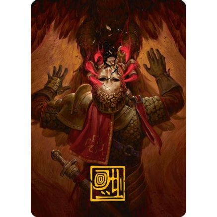 Abrade Art Card (Gold-Stamped Signature) (AAINR-011) - Innistrad Remastered