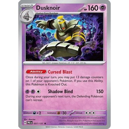 Dusknoir 37 - SV Prismatic Evolutions Reverse Holofoil