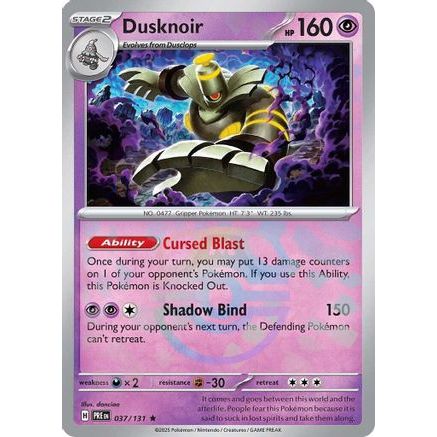 Dusknoir (Master Ball Pattern) 37 - SV Prismatic Evolutions Holofoil