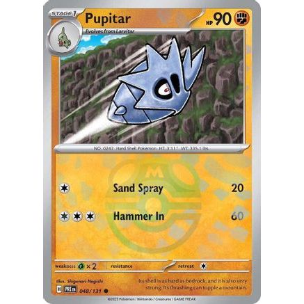 Pupitar (Master Ball Pattern) 48 - SV Prismatic Evolutions Holofoil