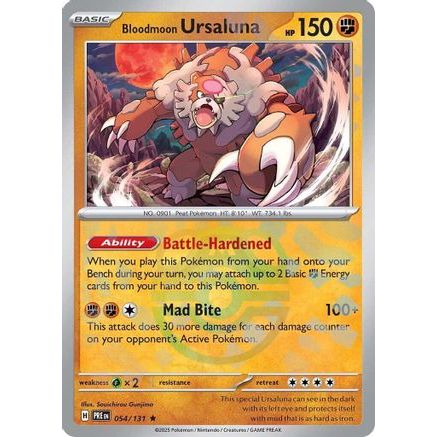 Bloodmoon Ursaluna (Master Ball Pattern) 54 - SV Prismatic Evolutions Holofoil