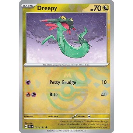 Dreepy (Master Ball Pattern) 71 - SV Prismatic Evolutions Holofoil