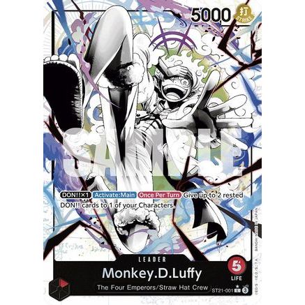 Monkey.D.Luffy (001) (Parallel) (ST21-001) - Starter Deck EX: Gear 5 Foil