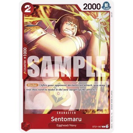 Sentomaru (ST21-007) - Starter Deck EX: Gear 5