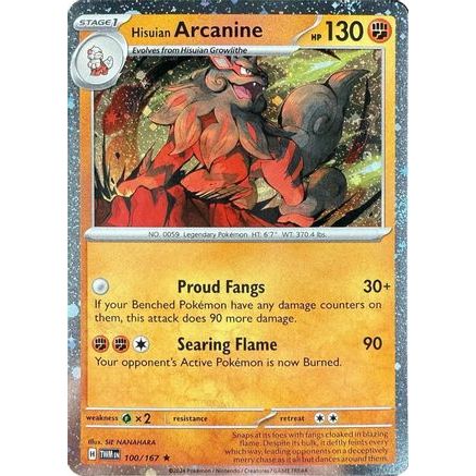 Hisuian Arcanine - 100/167 (Cosmos Holo) 100 - Blister Exclusives Holofoil