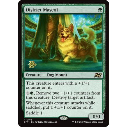 District Mascot (PRE-158) - Prerelease Cards Foil