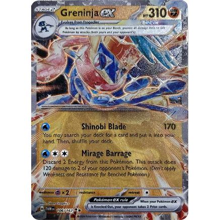 Greninja ex (GameStop Metal Card) 106 - Miscellaneous Cards & Products