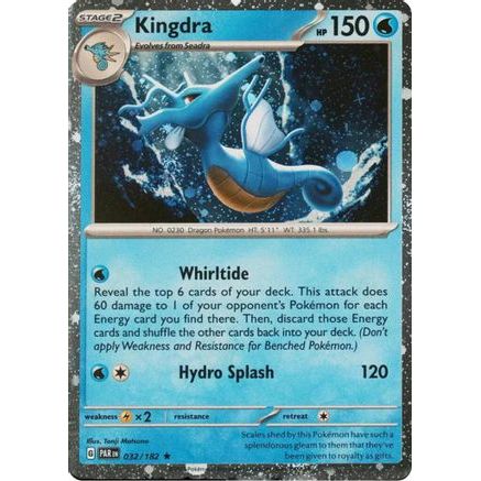 Kingdra (Cosmos Holo) 32 - Miscellaneous Cards & Products Holofoil