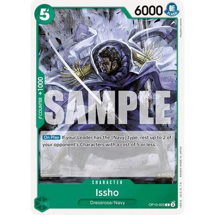 Issho (OP10-023) - Royal Blood