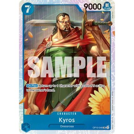 Kyros (OP10-046) - Royal Blood Foil