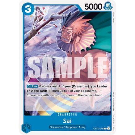 Sai (OP10-048) - Royal Blood