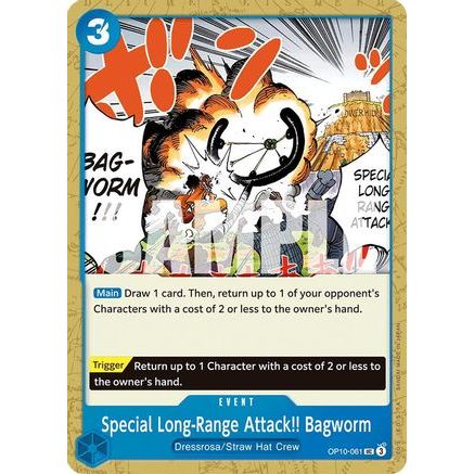 Special Long-Range Attack!! Bagworm (OP10-061) - Royal Blood
