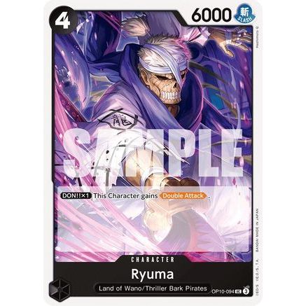 Ryuma (OP10-094) - Royal Blood