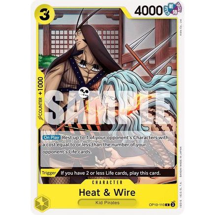 Heat & Wire (OP10-110) - Royal Blood