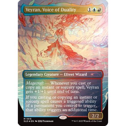 Veyran, Voice of Duality (Rainbow Foil) (SLD-1915) - Secret Lair Drop Series Foil