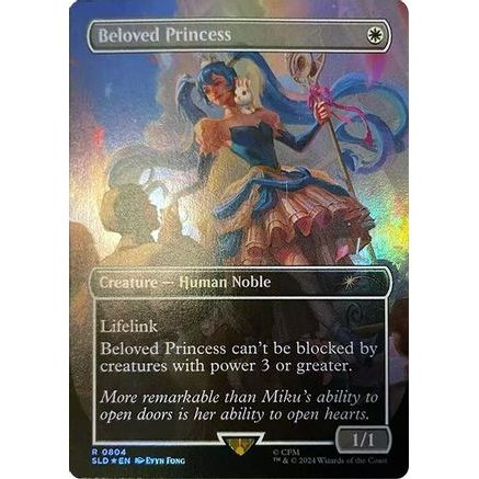 Beloved Princess (Rainbow Foil) (SLD-804) - Secret Lair Drop Series Foil
