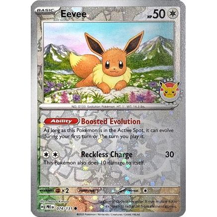 Eevee - 074/131 (Pokemon Day 2025) (Reverse Cosmos Holo) 74 - Miscellaneous Cards & Products Reverse Holofoil