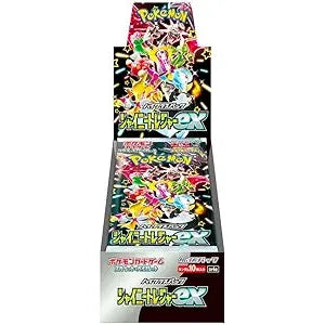 Pokemon TCG: Japanese Shiny Treasure Ex Booster Box [SV4a]