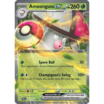 Amoonguss ex 11 - SV09 Journey Together Holofoil