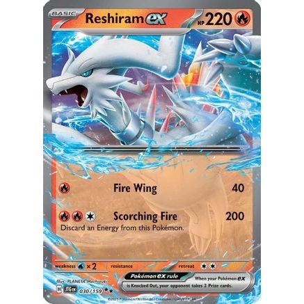 Reshiram ex 30 - SV09 Journey Together Holofoil