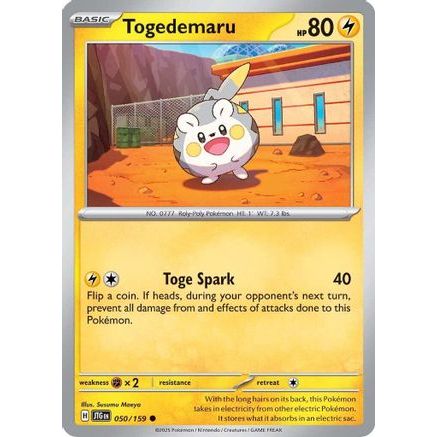 Togedemaru 50 - SV09 Journey Together