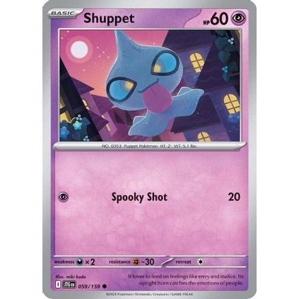 Shuppet 59 - SV09 Journey Together Reverse Holofoil