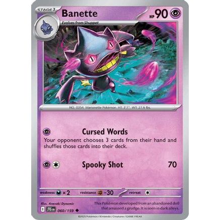 Banette 60 - SV09 Journey Together Reverse Holofoil