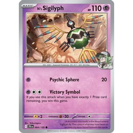 N's Sigilyph 64 - SV09 Journey Together Reverse Holofoil