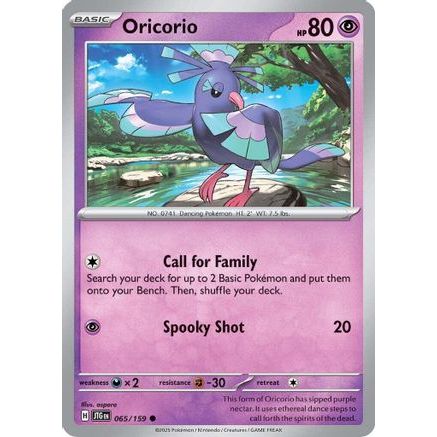 Oricorio 65 - SV09 Journey Together