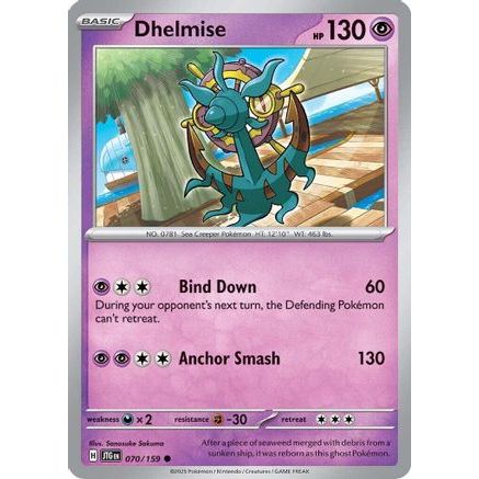 Dhelmise 70 - SV09 Journey Together Reverse Holofoil