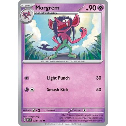 Morgrem 72 - SV09 Journey Together Reverse Holofoil