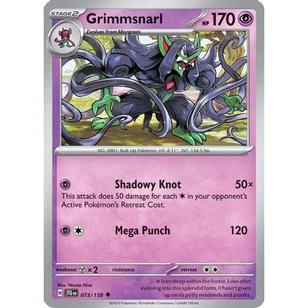 Grimmsnarl 73 - SV09 Journey Together Reverse Holofoil