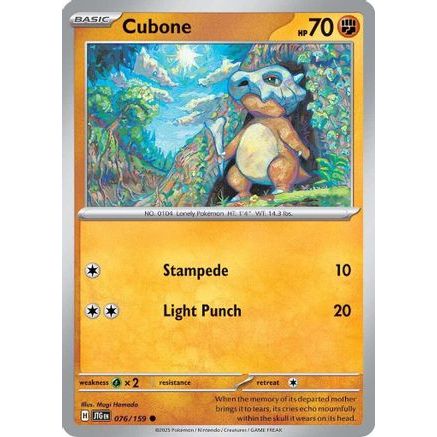 Cubone 76 - SV09 Journey Together