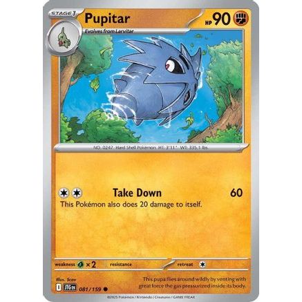 Pupitar 81 - SV09 Journey Together Reverse Holofoil