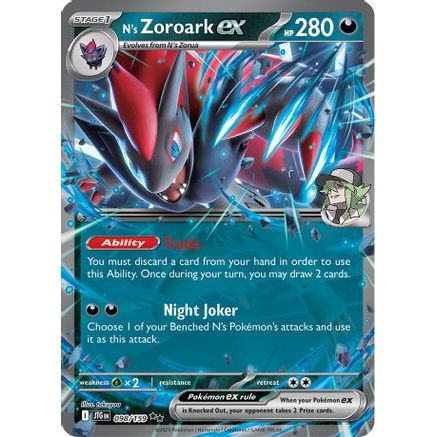 N's Zoroark ex - 098/159 98 - SV09 Journey Together Holofoil