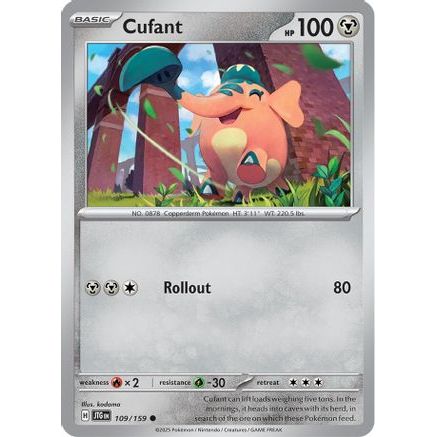 Cufant 109 - SV09 Journey Together Reverse Holofoil