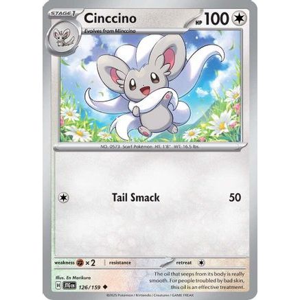 Cinccino 126 - SV09 Journey Together Reverse Holofoil