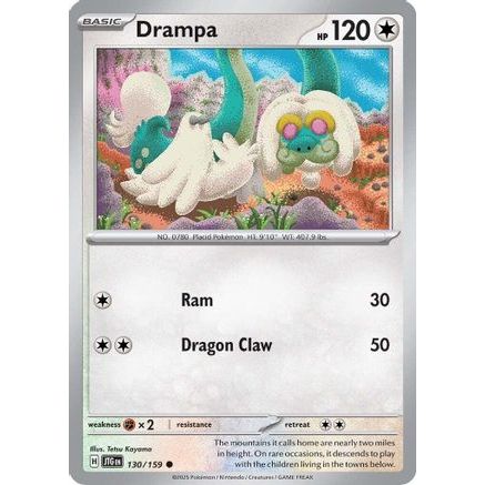 Drampa 130 - SV09 Journey Together Reverse Holofoil