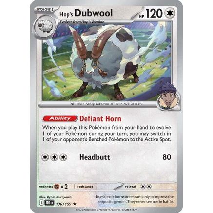 Hop's Dubwool 136 - SV09 Journey Together Reverse Holofoil