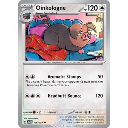 Oinkologne 140 - SV09 Journey Together Reverse Holofoil